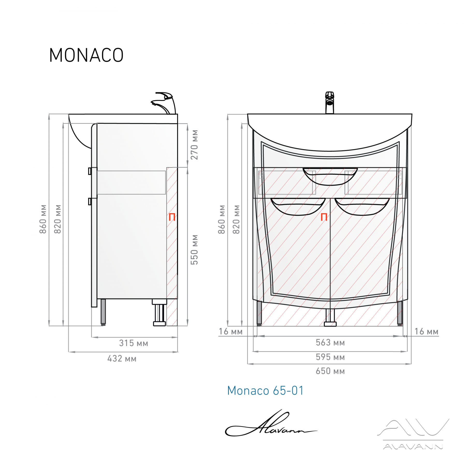 Тумба Monaco 65-01 белая с рак. Балтика 65